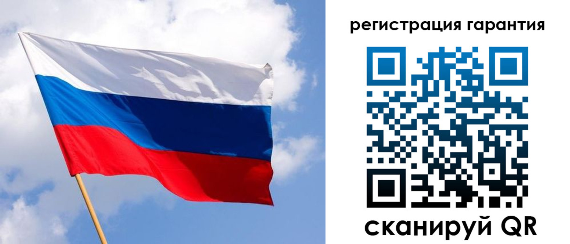 найти адрес прописки в Владивостоке
